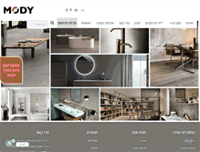 Tablet Screenshot of mody.co.il